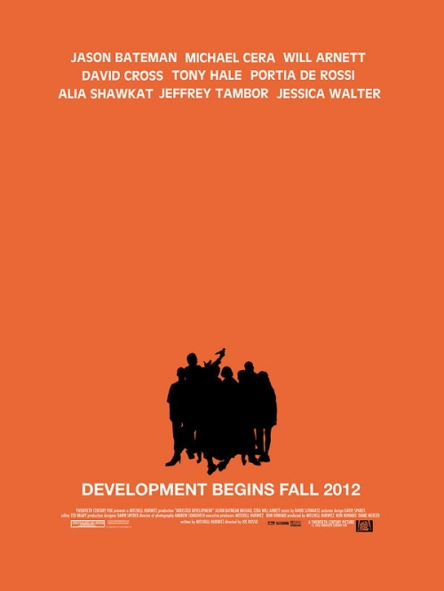 Arrested Development movie poster